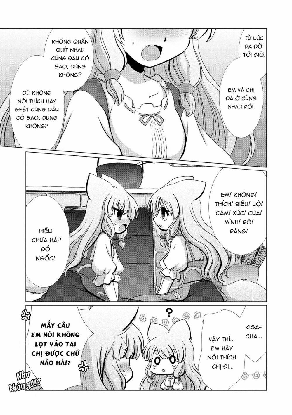 Kisa và Saki và sợi chỉ đỏ - Chapter 1 - Page 9