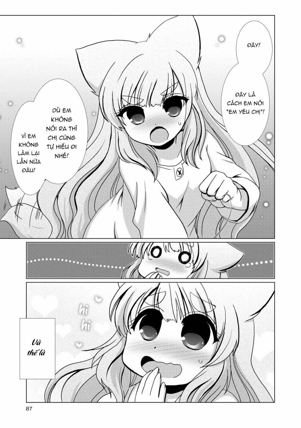 Kisa và Saki và sợi chỉ đỏ - Chapter 1 - Page 15