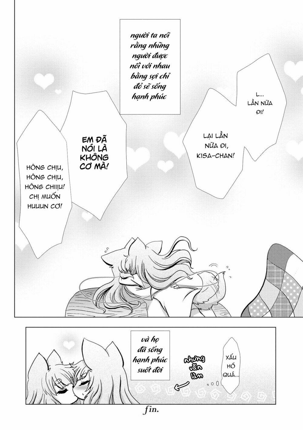 Kisa và Saki và sợi chỉ đỏ - Chapter 1 - Page 16