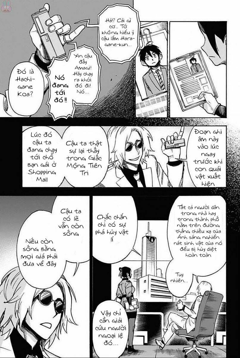 ZIGA - Chapter 2 - Page 13