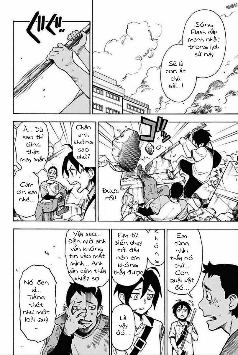 ZIGA - Chapter 2 - Page 14