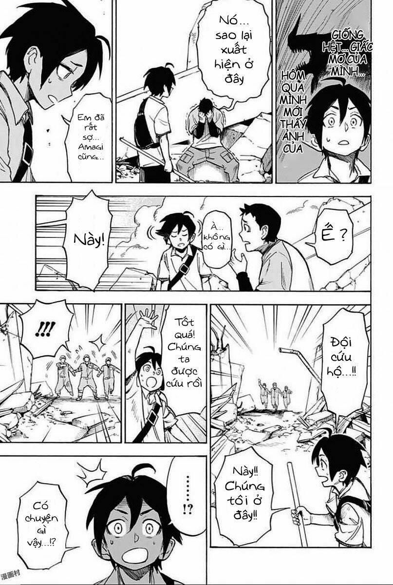 ZIGA - Chapter 2 - Page 15