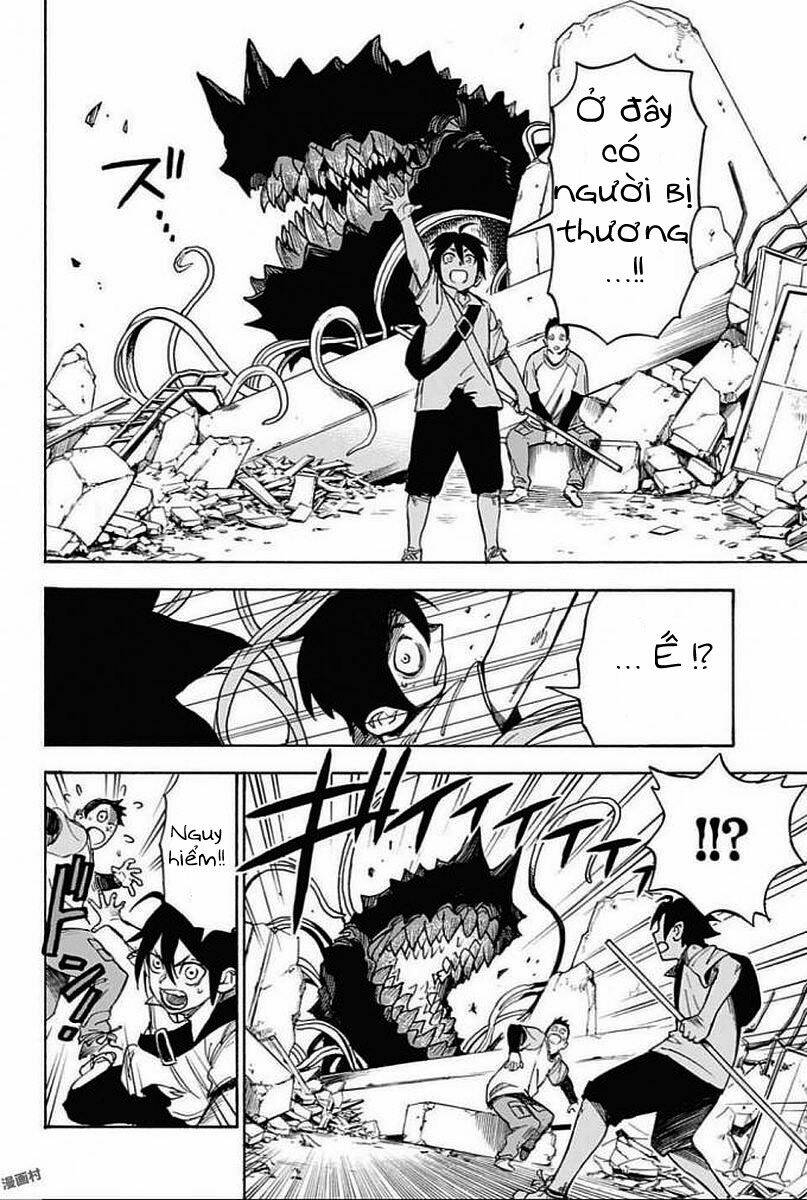 ZIGA - Chapter 2 - Page 16