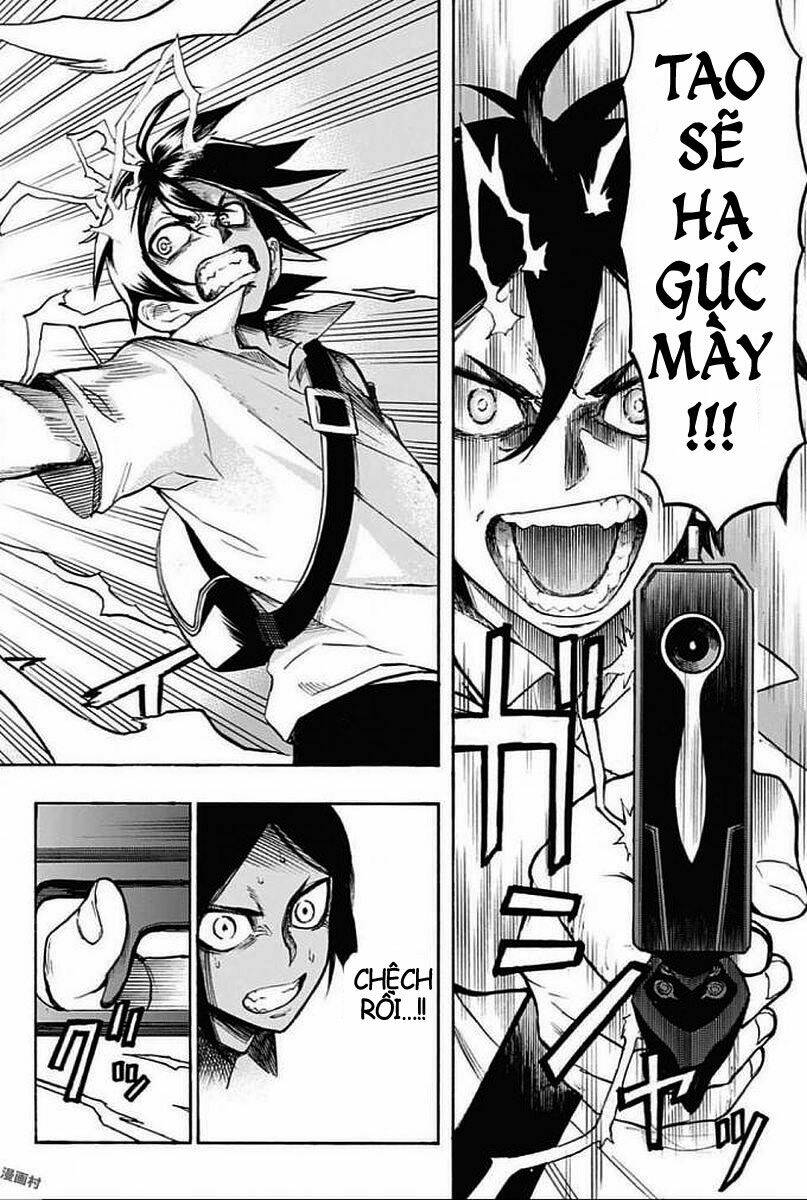 ZIGA - Chapter 2 - Page 24