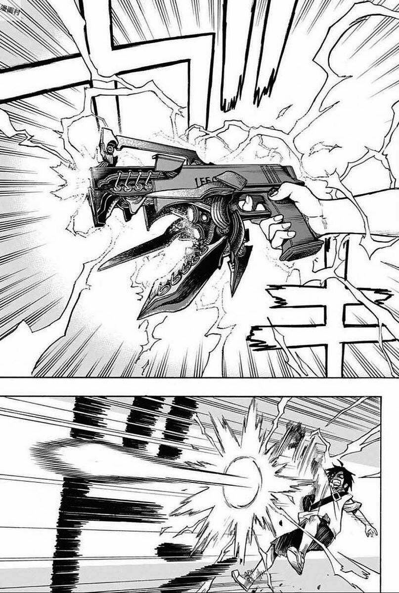 ZIGA - Chapter 2 - Page 25