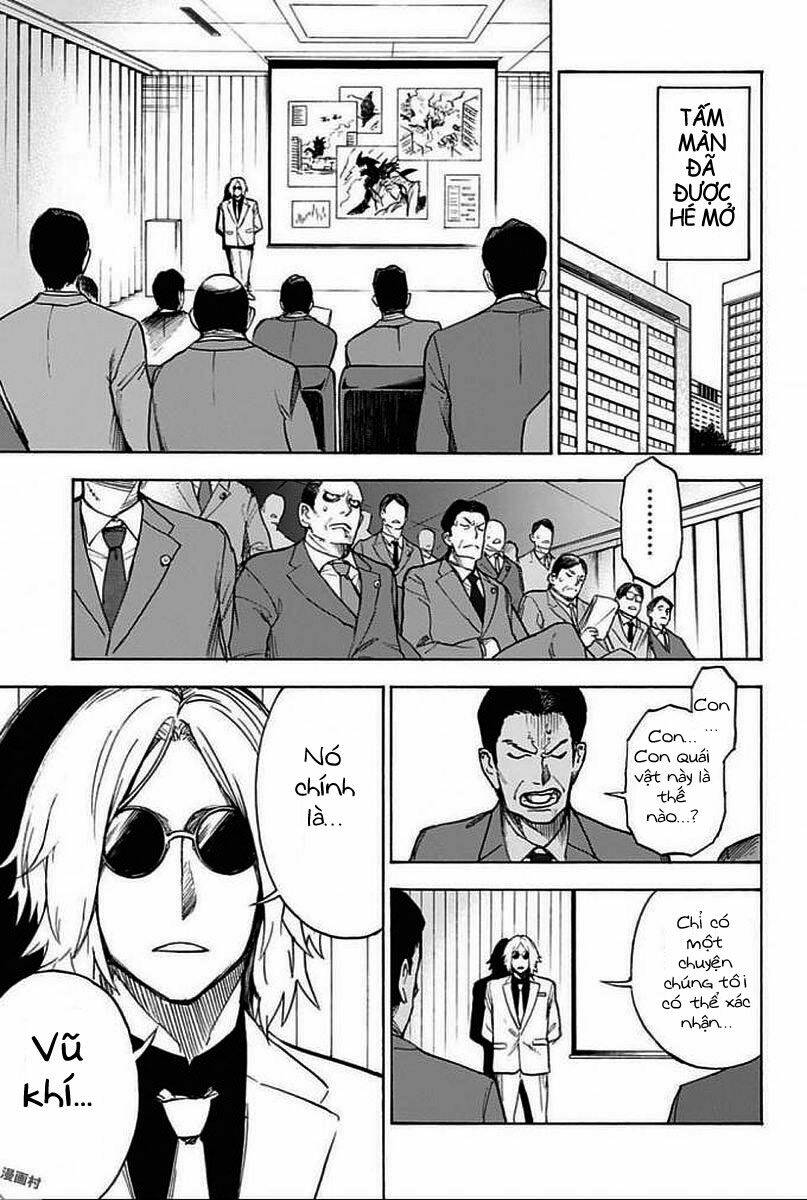 ZIGA - Chapter 2 - Page 5