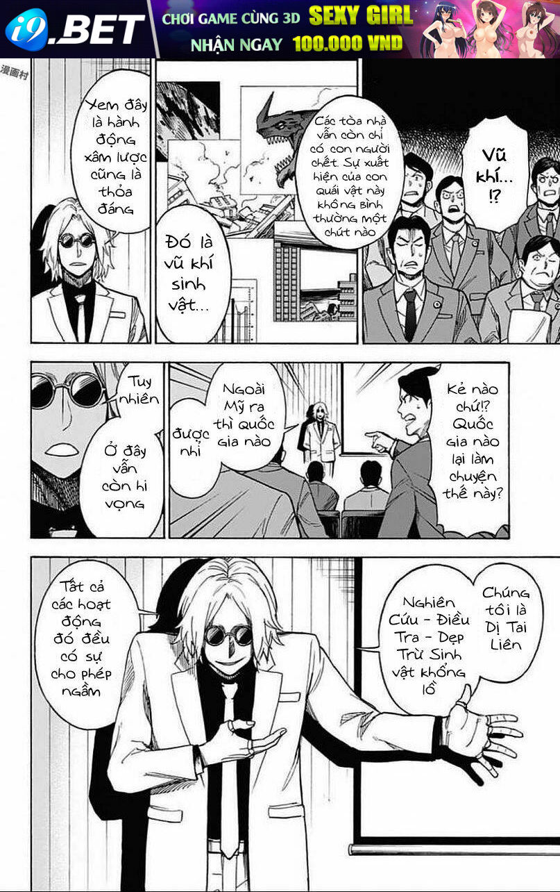 ZIGA - Chapter 2 - Page 6