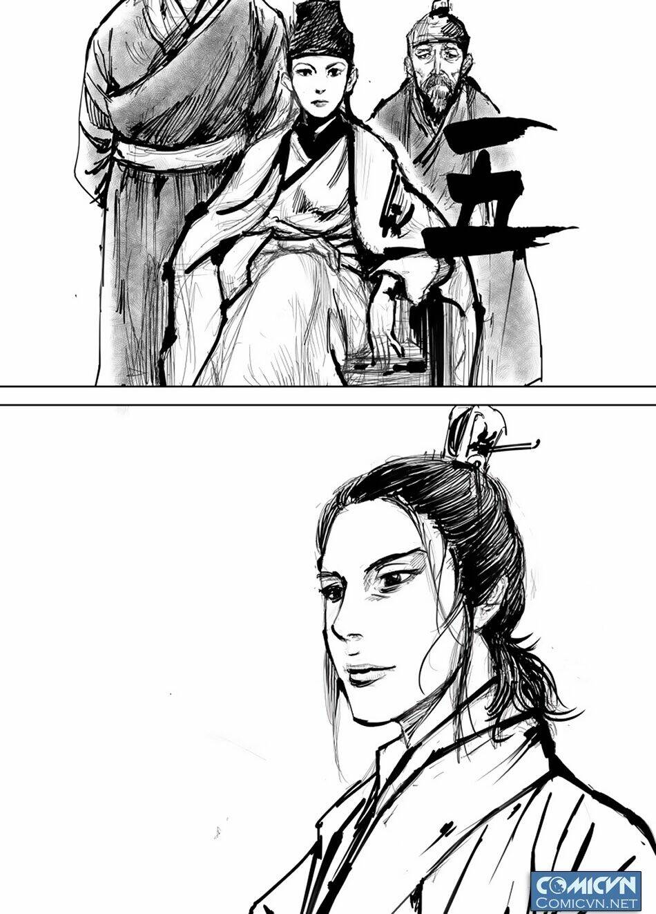 Tiêu Nhân tiền truyện - Chapter 1 - Page 16