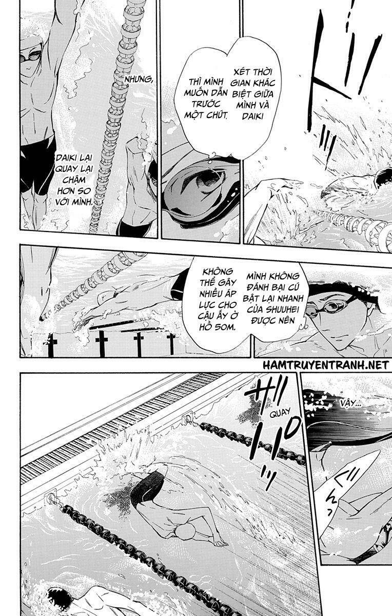 Dansui! - Chapter 11.3 - Page 12