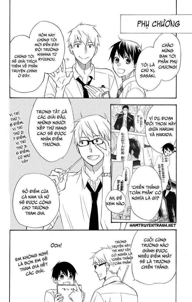 Dansui! - Chapter 11.3 - Page 19