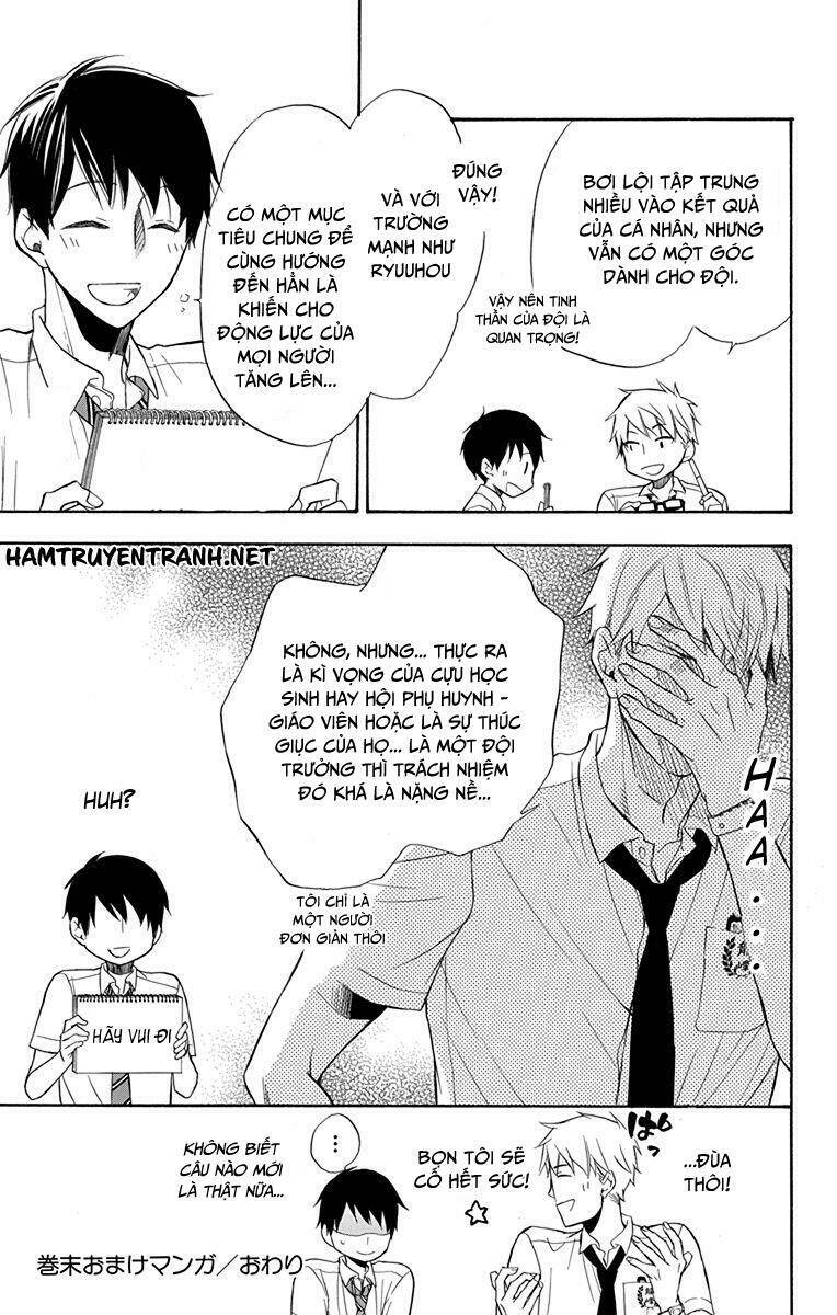 Dansui! - Chapter 11.3 - Page 20