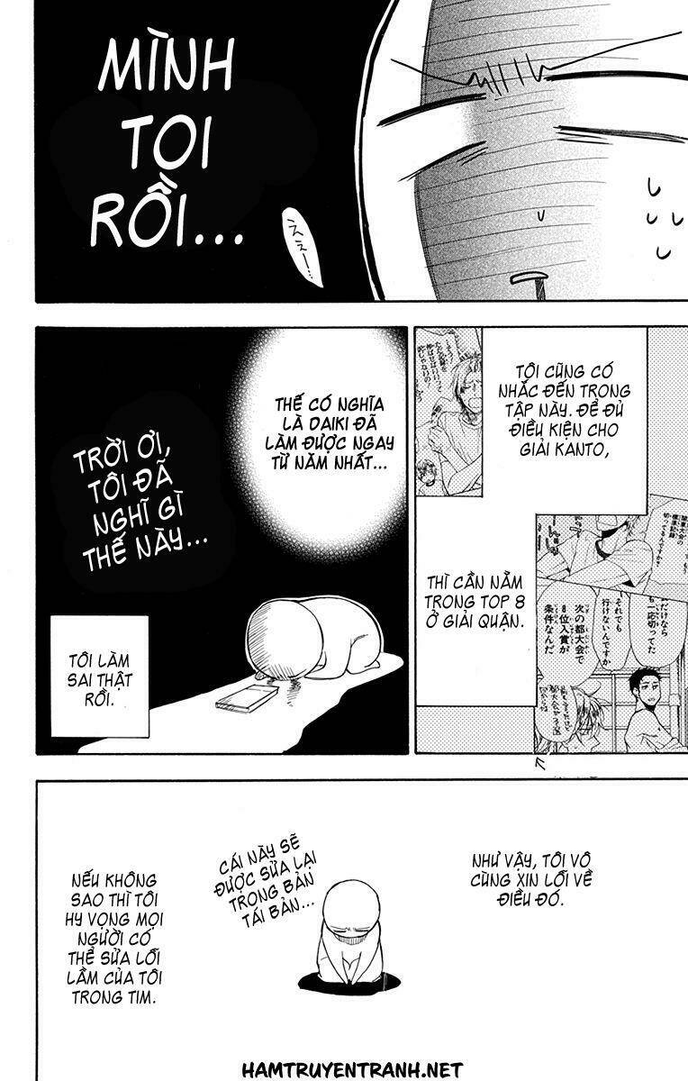 Dansui! - Chapter 11.3 - Page 25