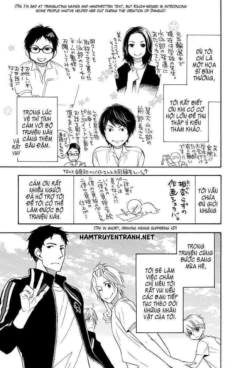 Dansui! - Chapter 11.3 - Page 26