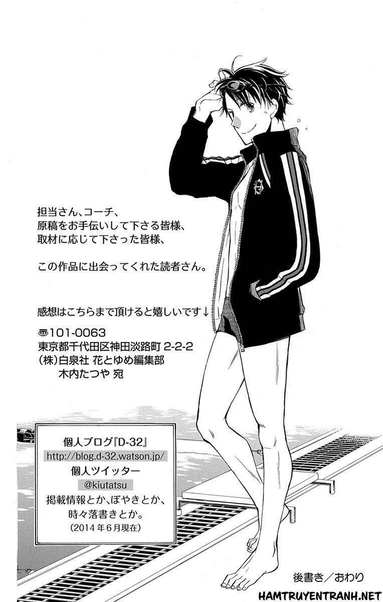 Dansui! - Chapter 11.3 - Page 27