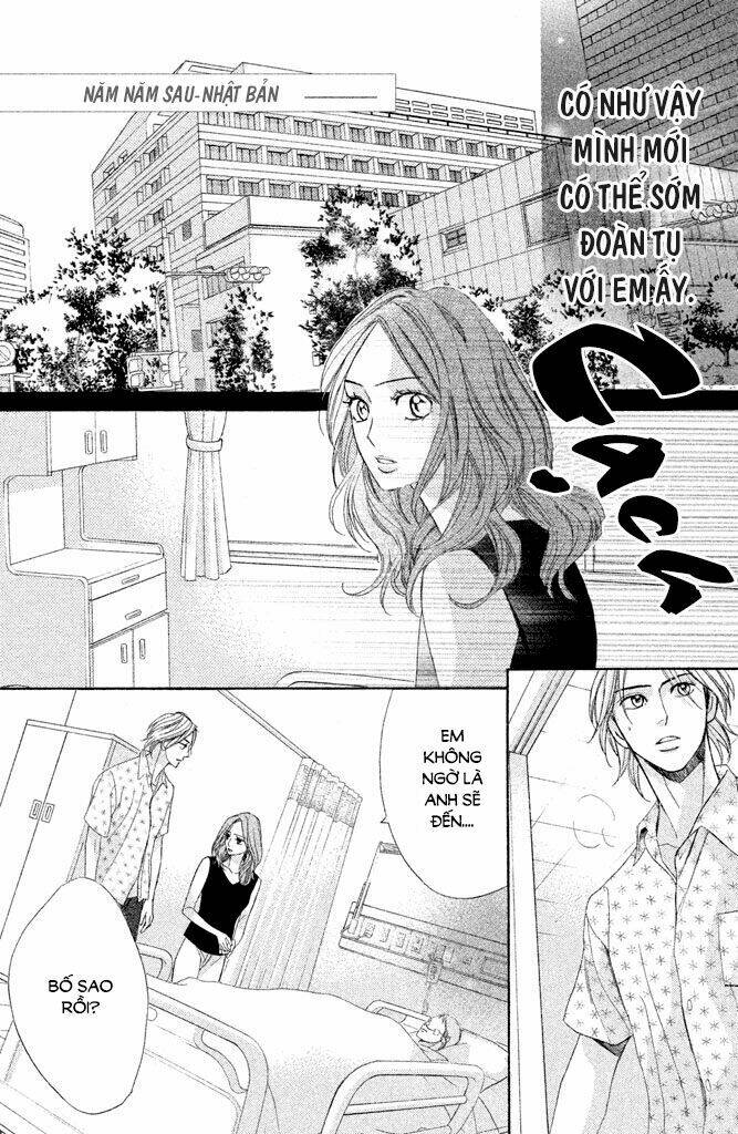 L-DK - Chapter 96 - Page 23