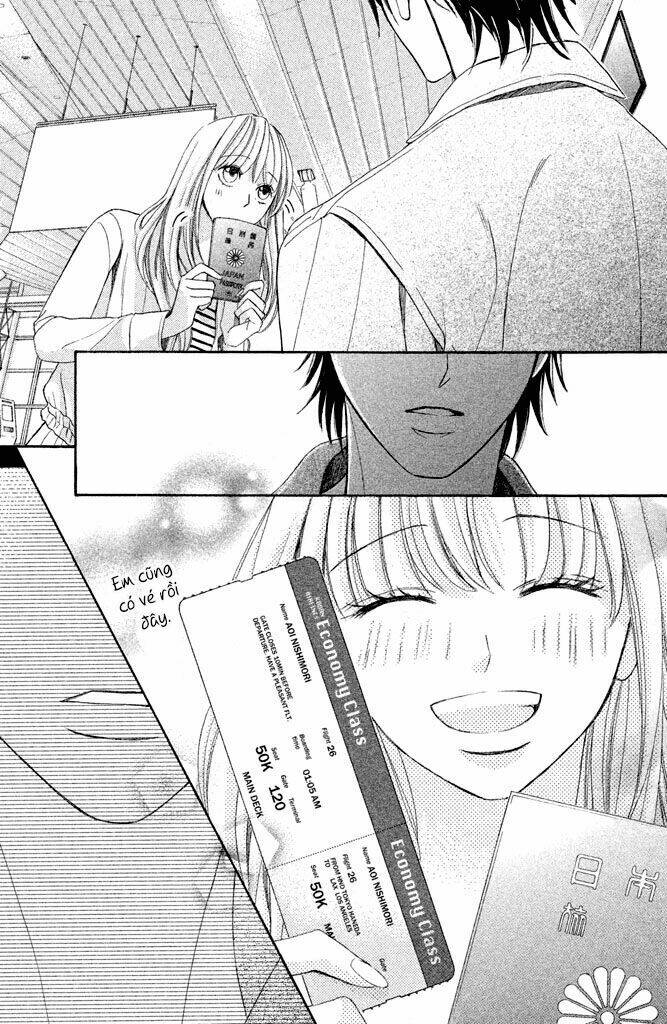 L-DK - Chapter 96 - Page 51