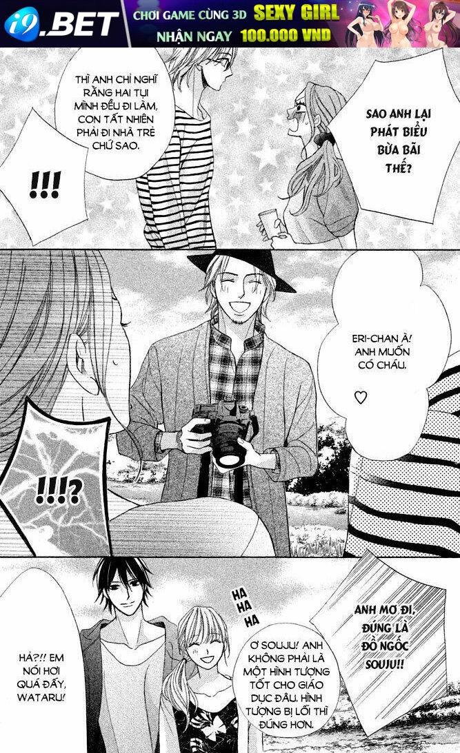 L-DK - Chapter 96 - Page 59