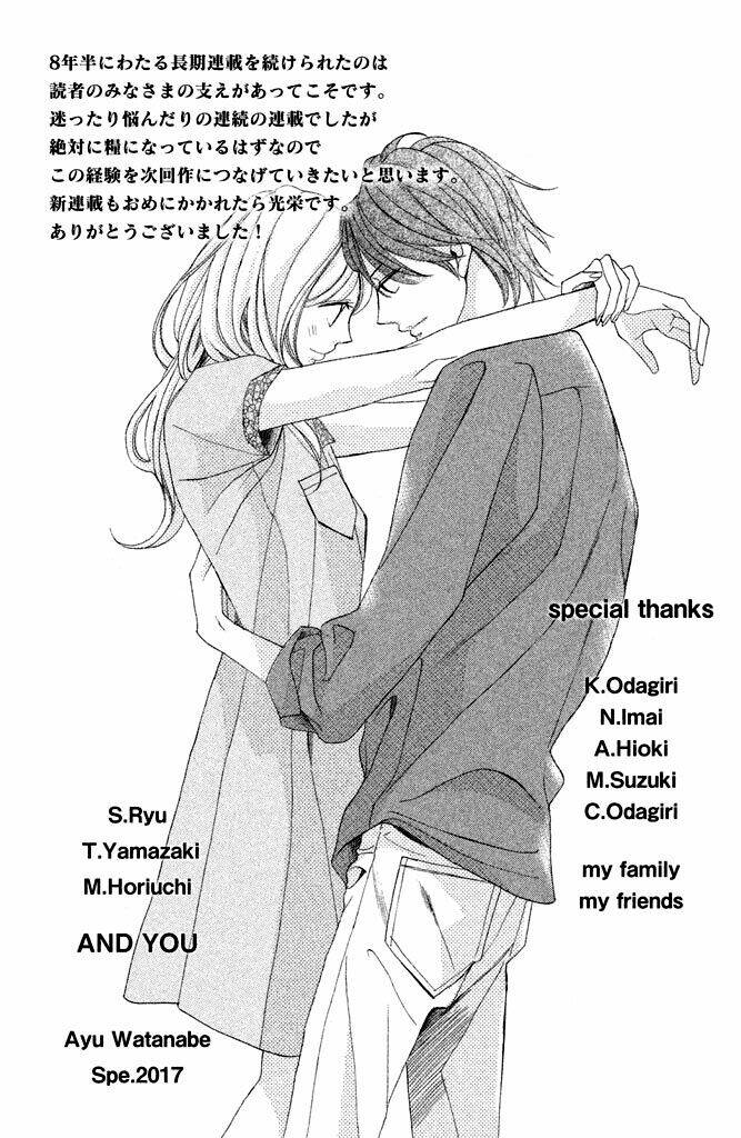 L-DK - Chapter 96 - Page 66