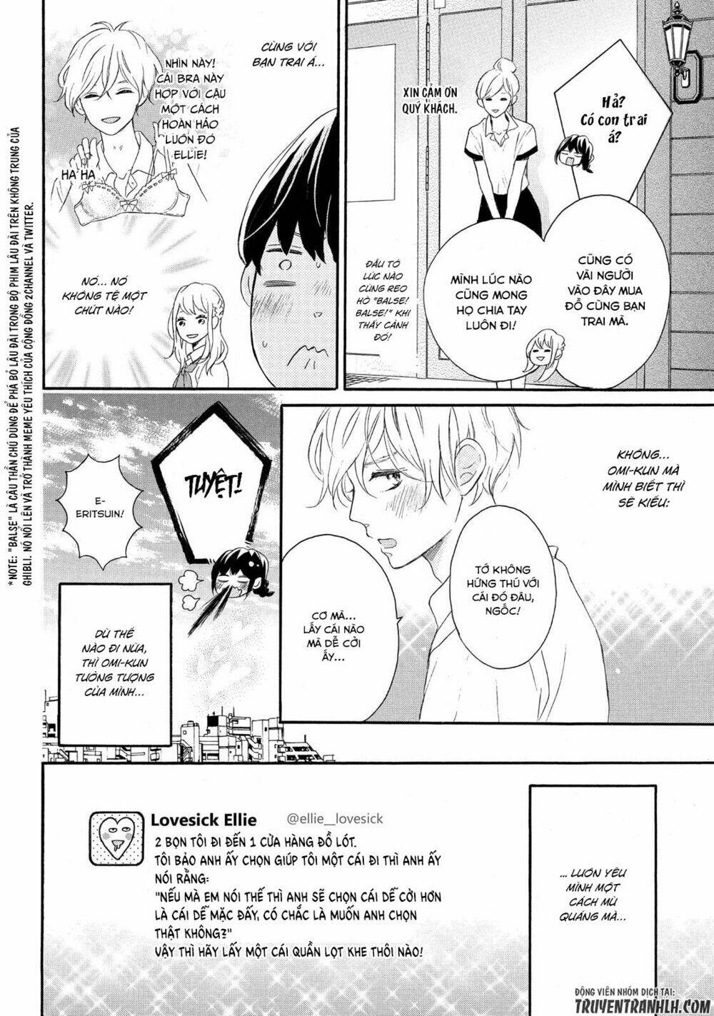 Koi Wazurai no Ellie - Chapter 3 - Page 10