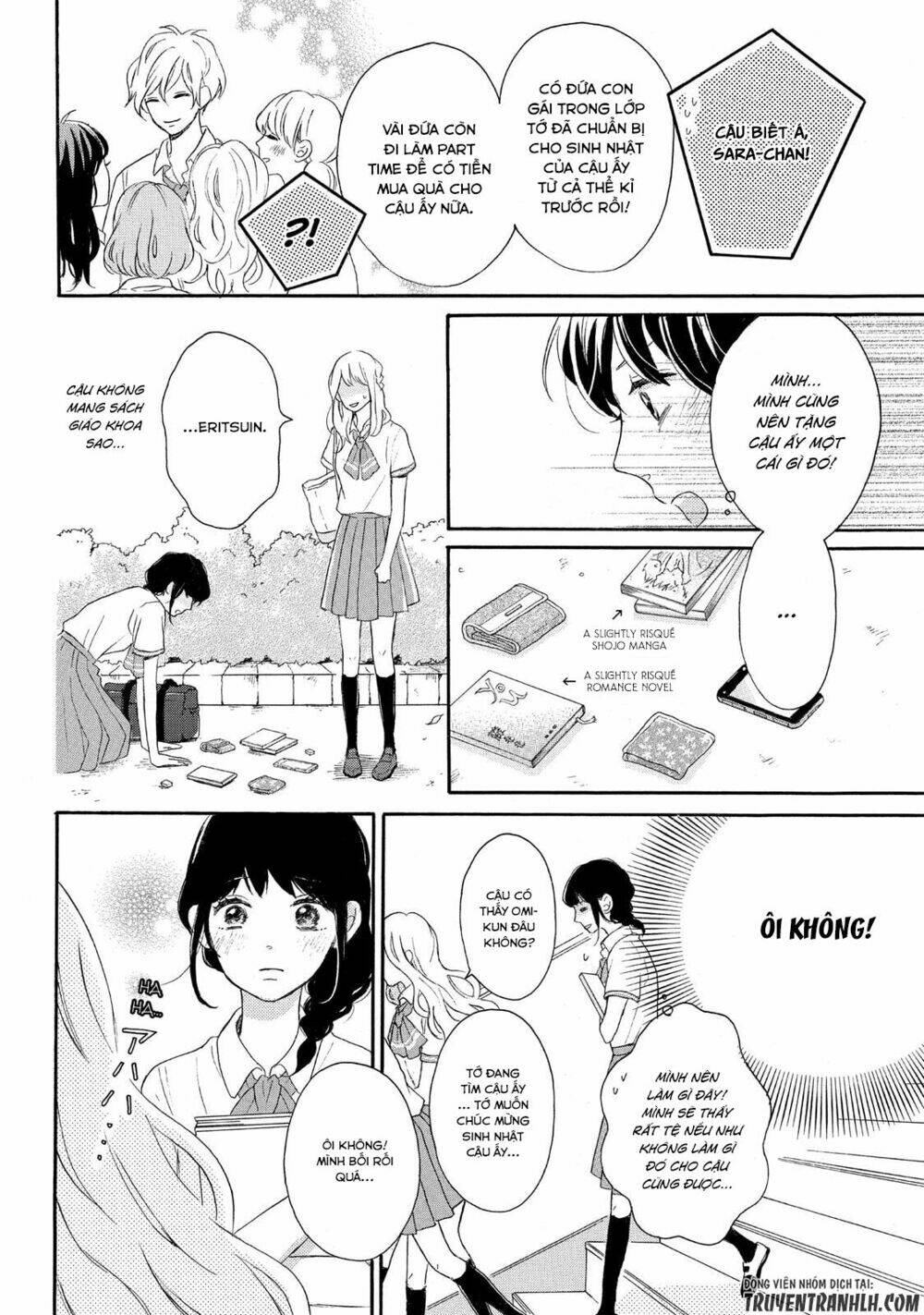 Koi Wazurai no Ellie - Chapter 3 - Page 12