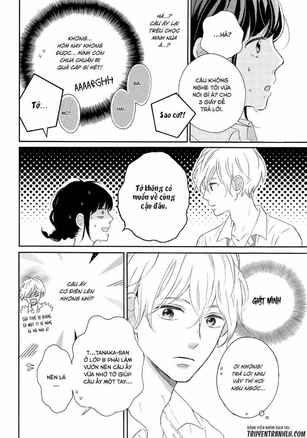 Koi Wazurai no Ellie - Chapter 3 - Page 14