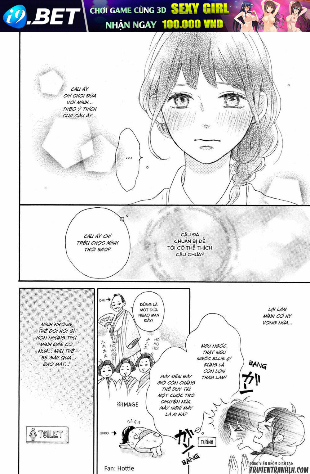 Koi Wazurai no Ellie - Chapter 3 - Page 16