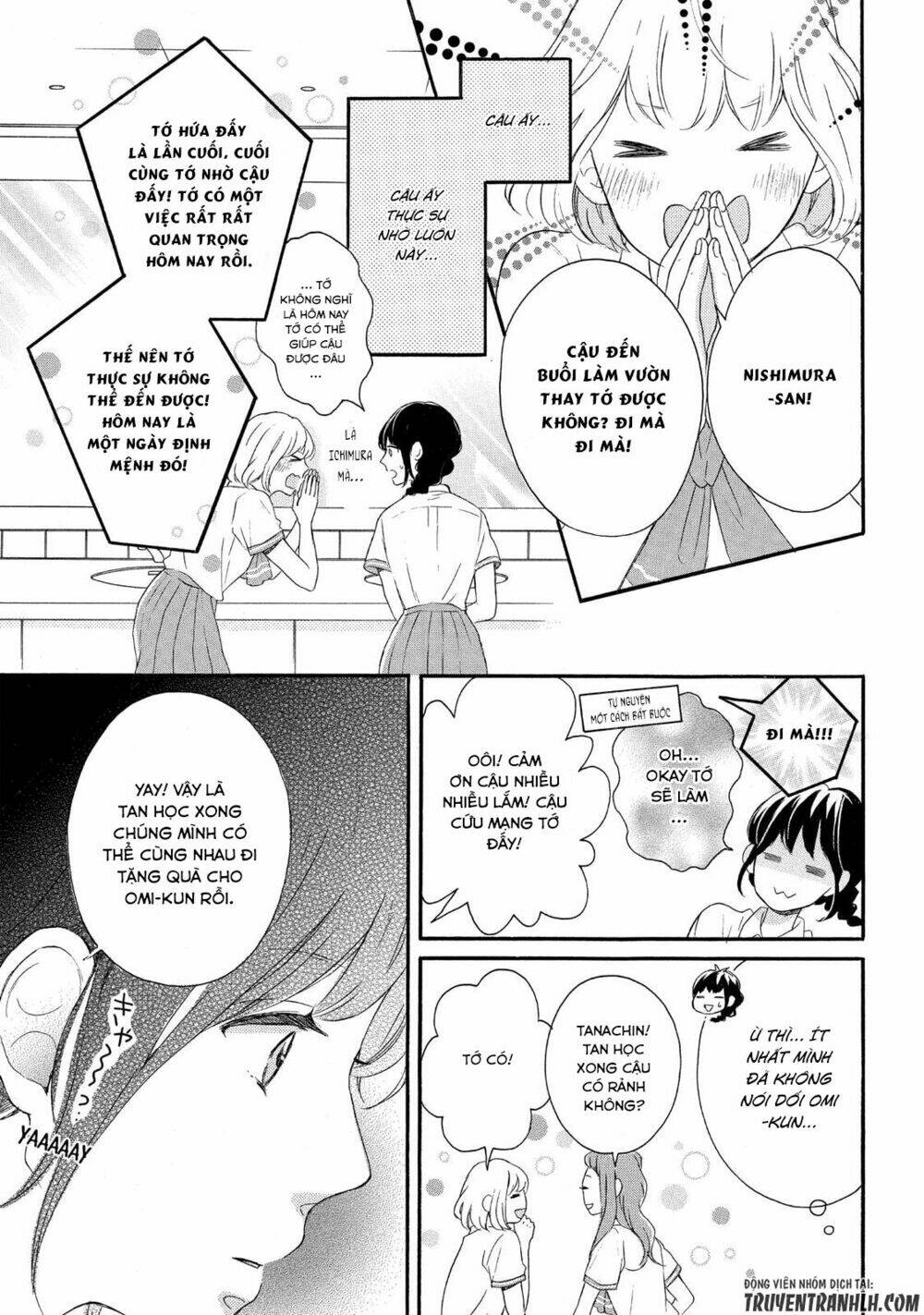 Koi Wazurai no Ellie - Chapter 3 - Page 17