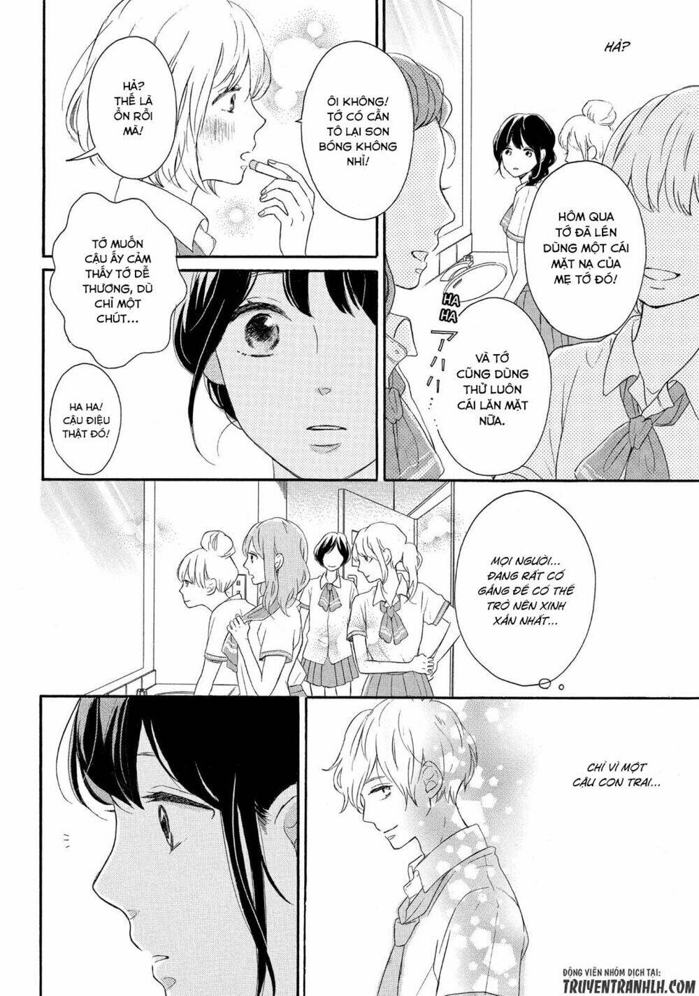 Koi Wazurai no Ellie - Chapter 3 - Page 18