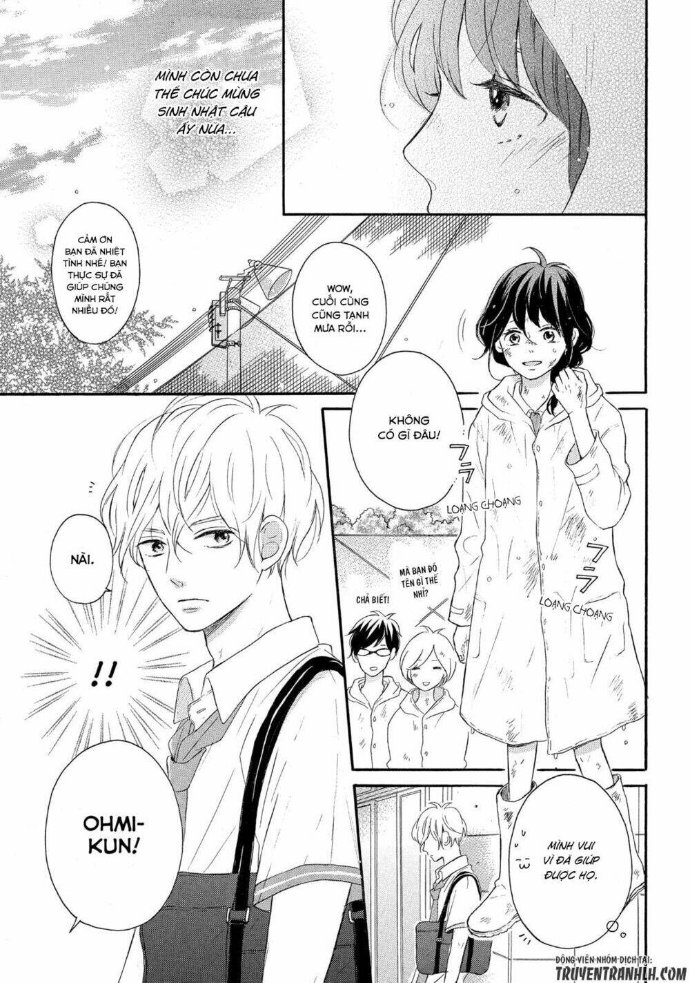 Koi Wazurai no Ellie - Chapter 3 - Page 21