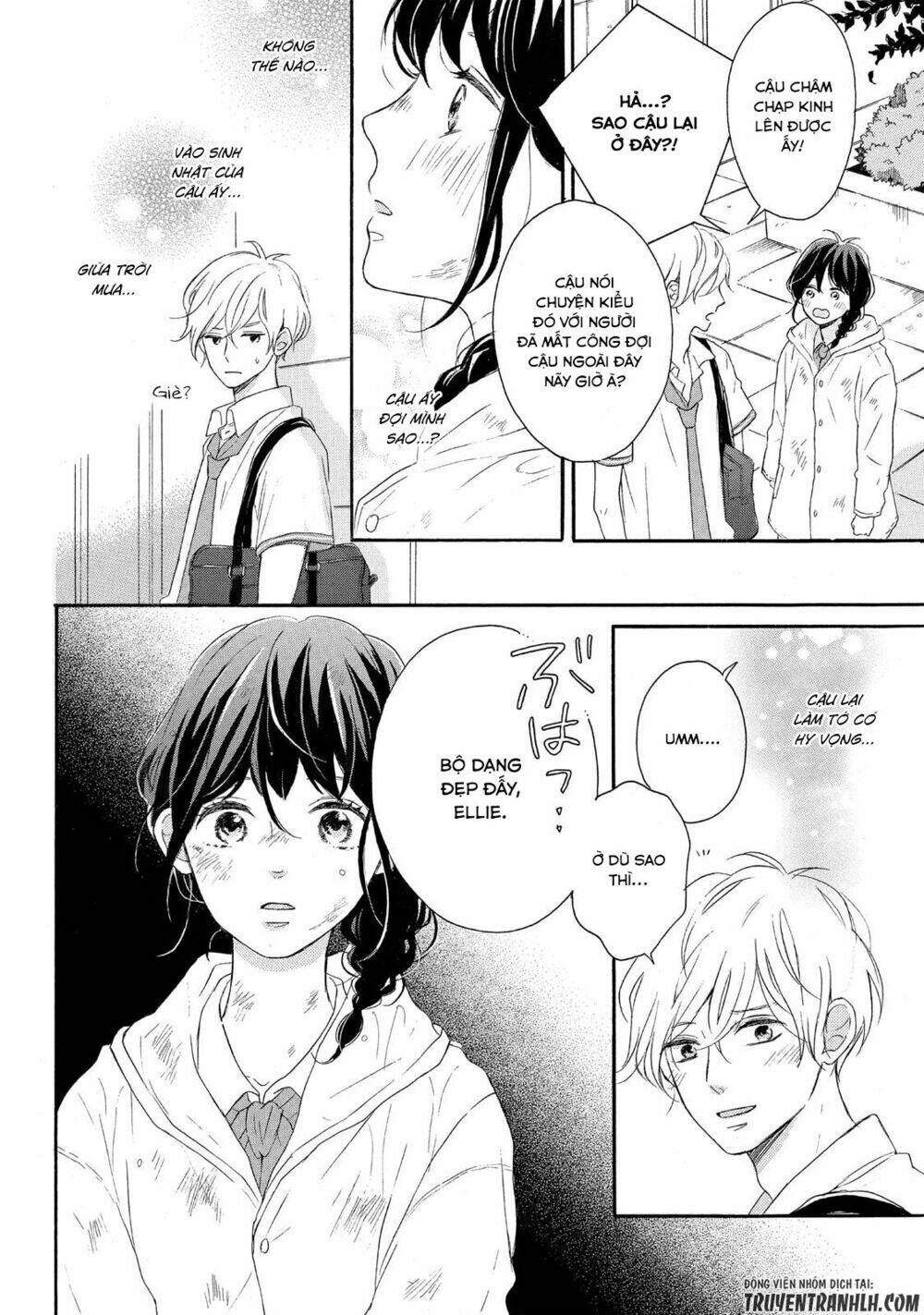 Koi Wazurai no Ellie - Chapter 3 - Page 22