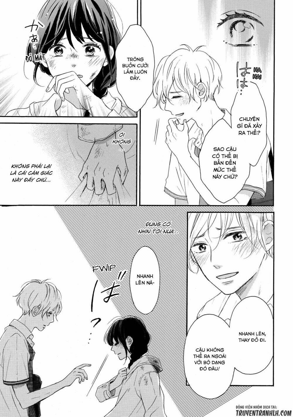 Koi Wazurai no Ellie - Chapter 3 - Page 23