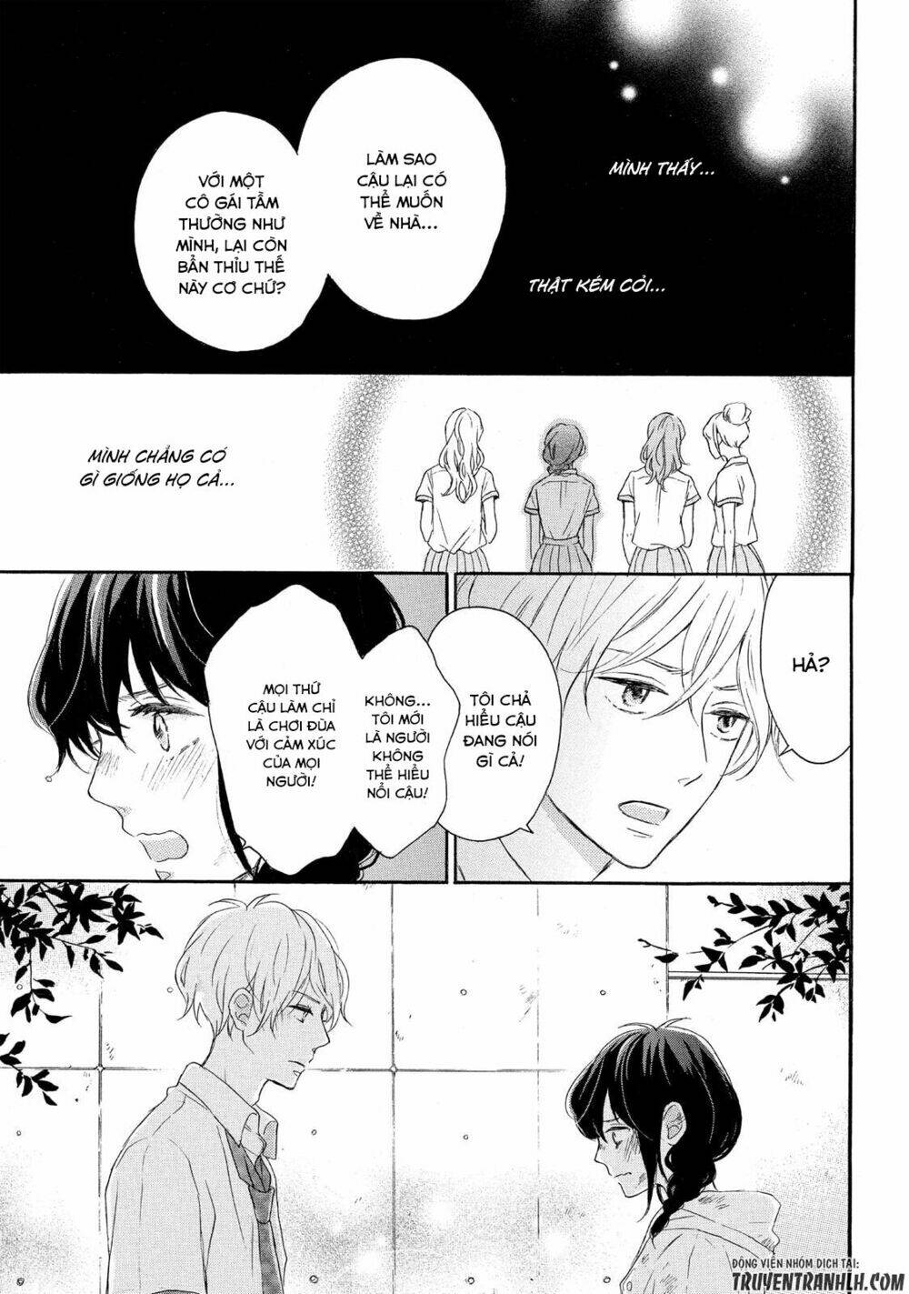 Koi Wazurai no Ellie - Chapter 3 - Page 25