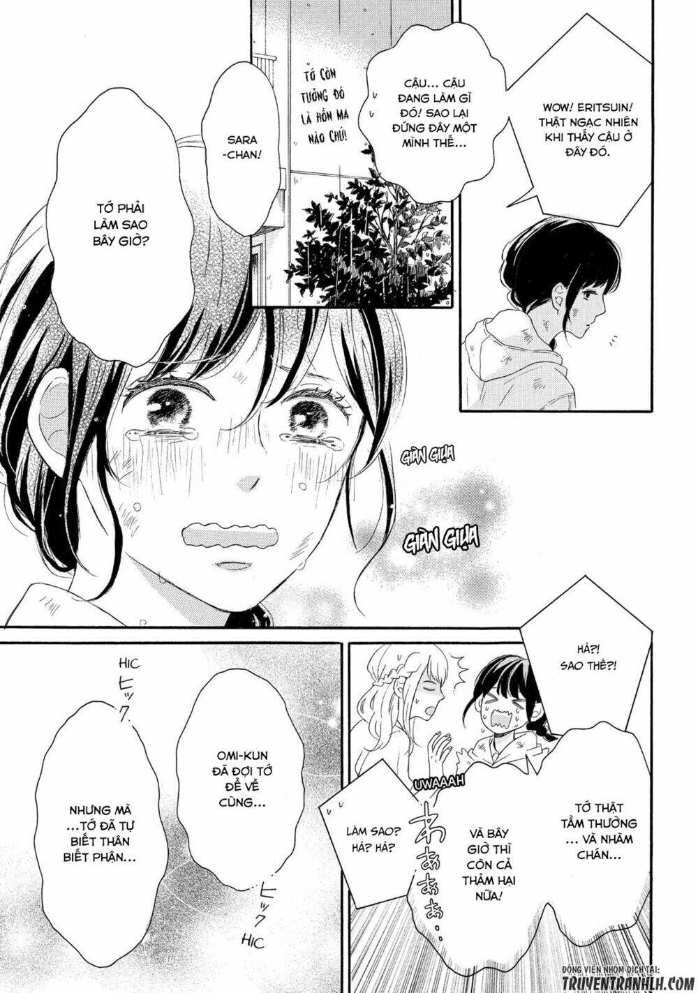 Koi Wazurai no Ellie - Chapter 3 - Page 27