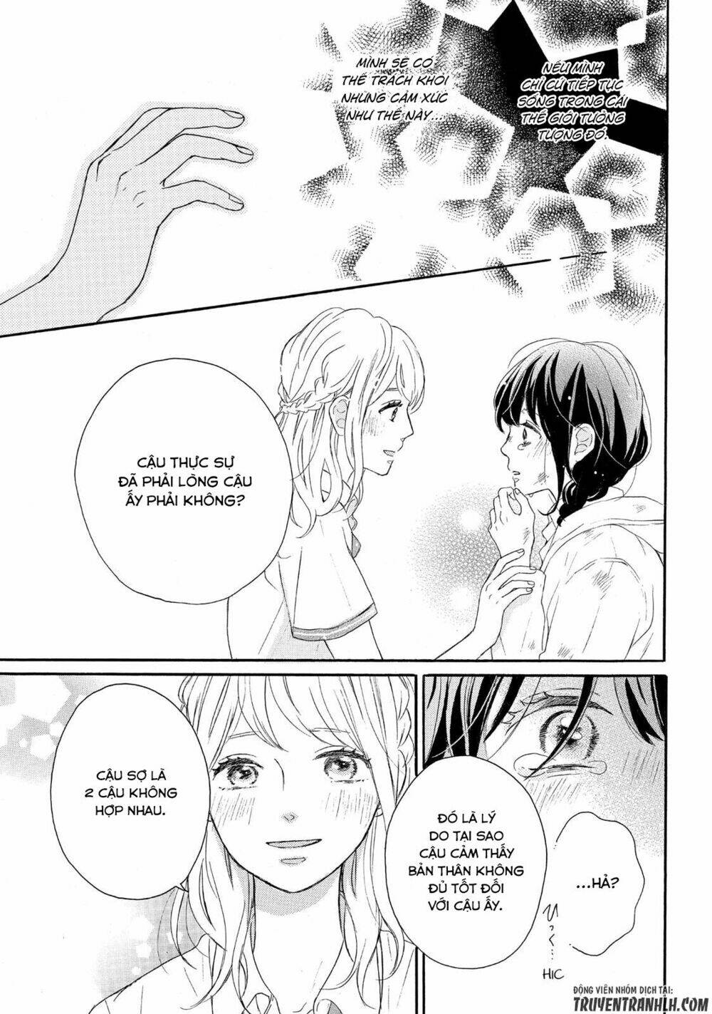 Koi Wazurai no Ellie - Chapter 3 - Page 29