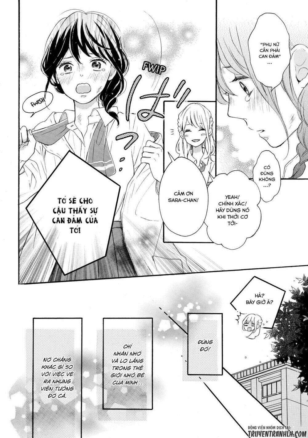 Koi Wazurai no Ellie - Chapter 3 - Page 32