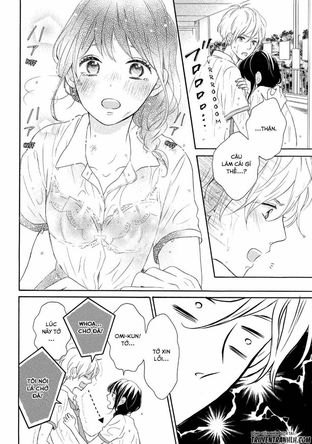 Koi Wazurai no Ellie - Chapter 3 - Page 34