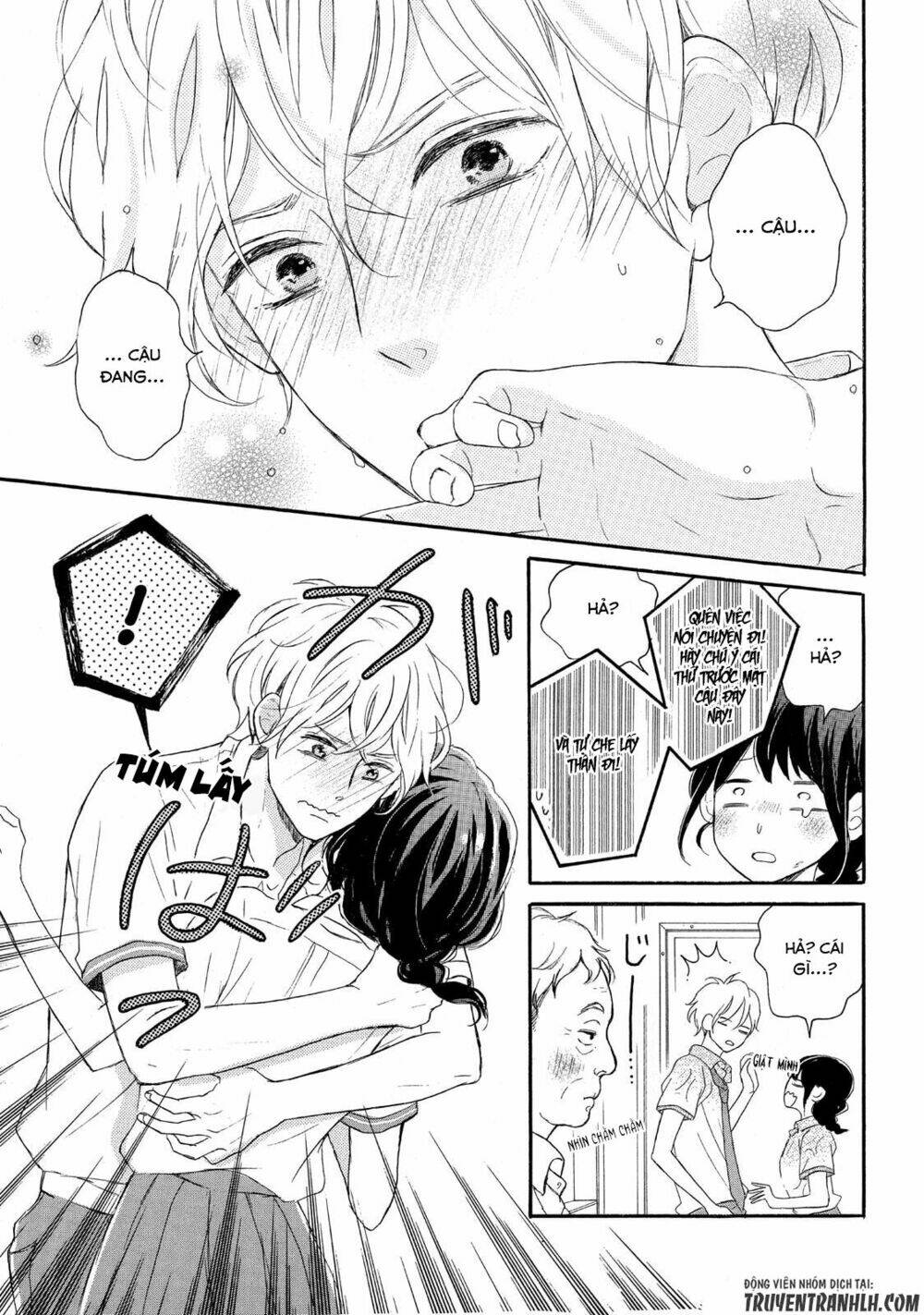 Koi Wazurai no Ellie - Chapter 3 - Page 35