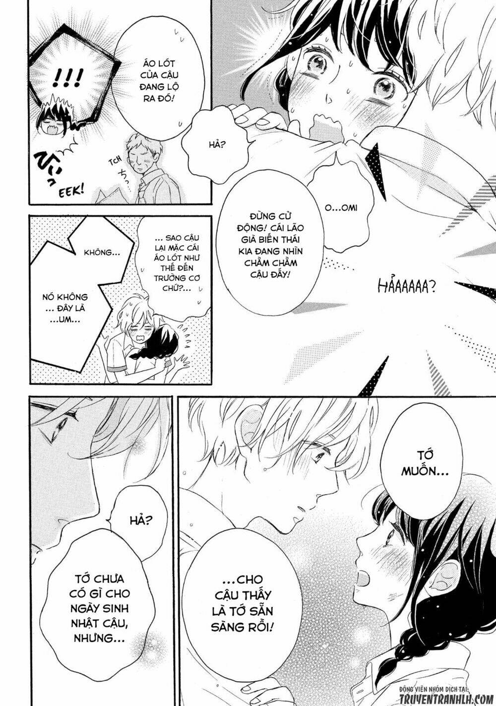 Koi Wazurai no Ellie - Chapter 3 - Page 36