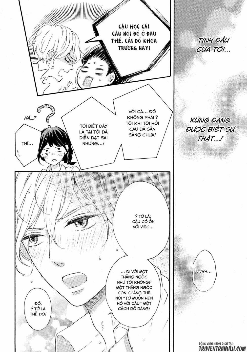 Koi Wazurai no Ellie - Chapter 3 - Page 38