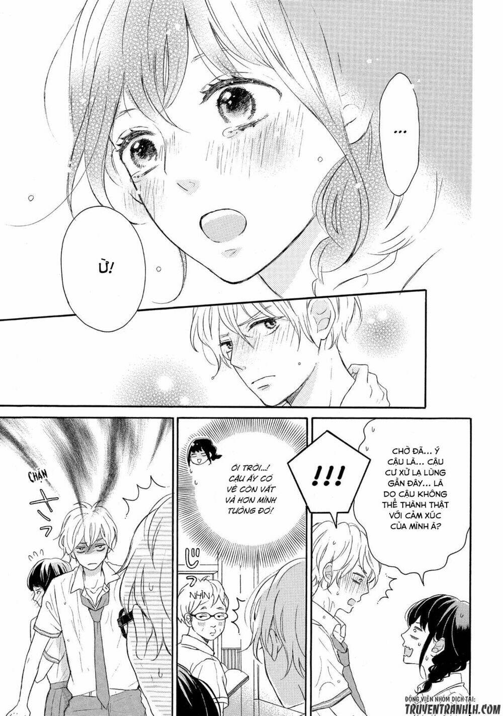 Koi Wazurai no Ellie - Chapter 3 - Page 39