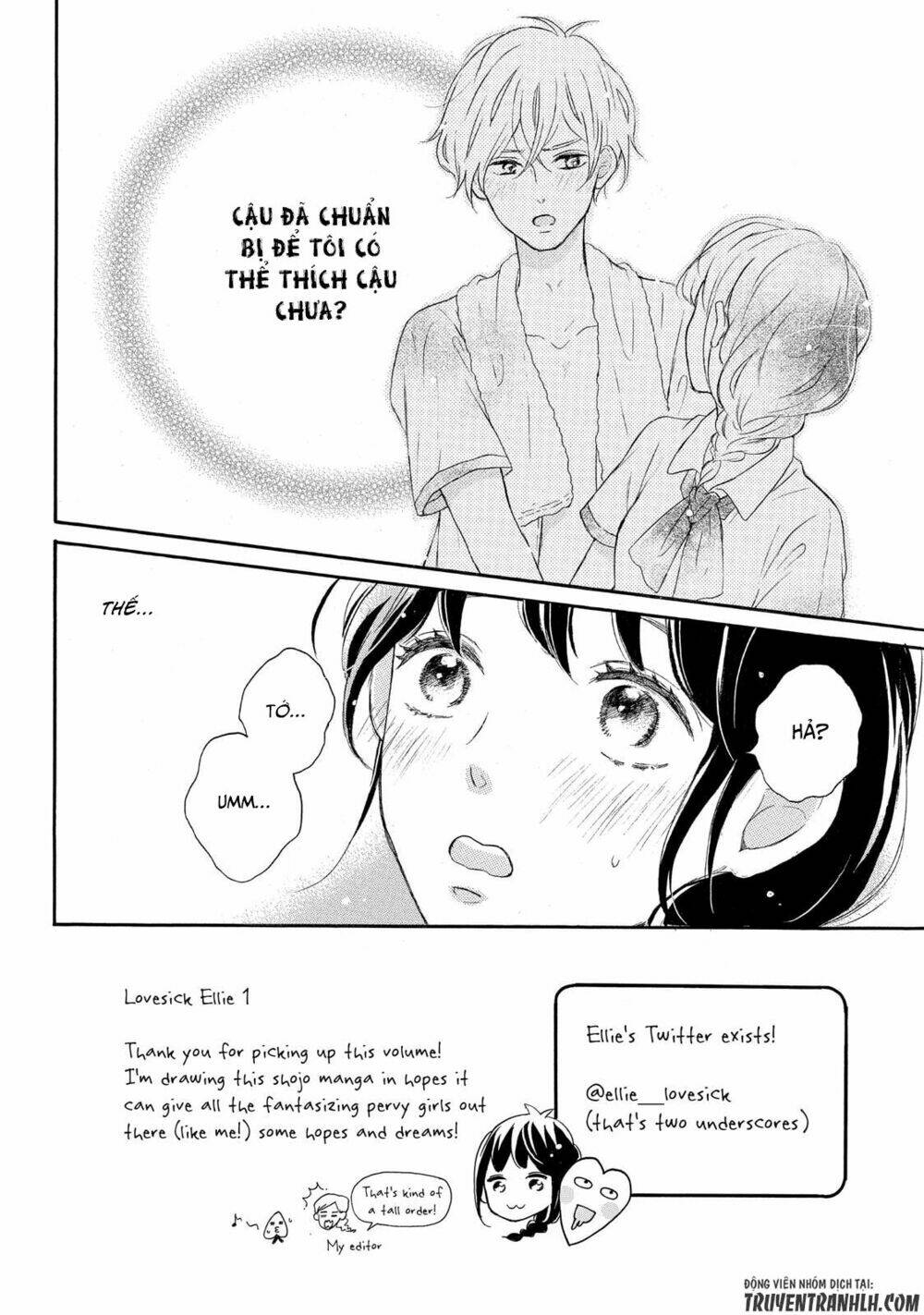 Koi Wazurai no Ellie - Chapter 3 - Page 4