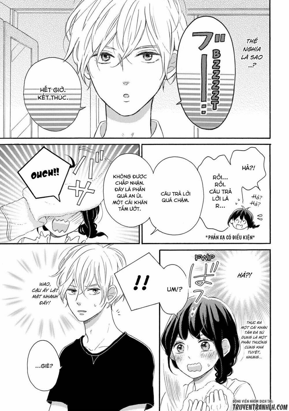 Koi Wazurai no Ellie - Chapter 3 - Page 5