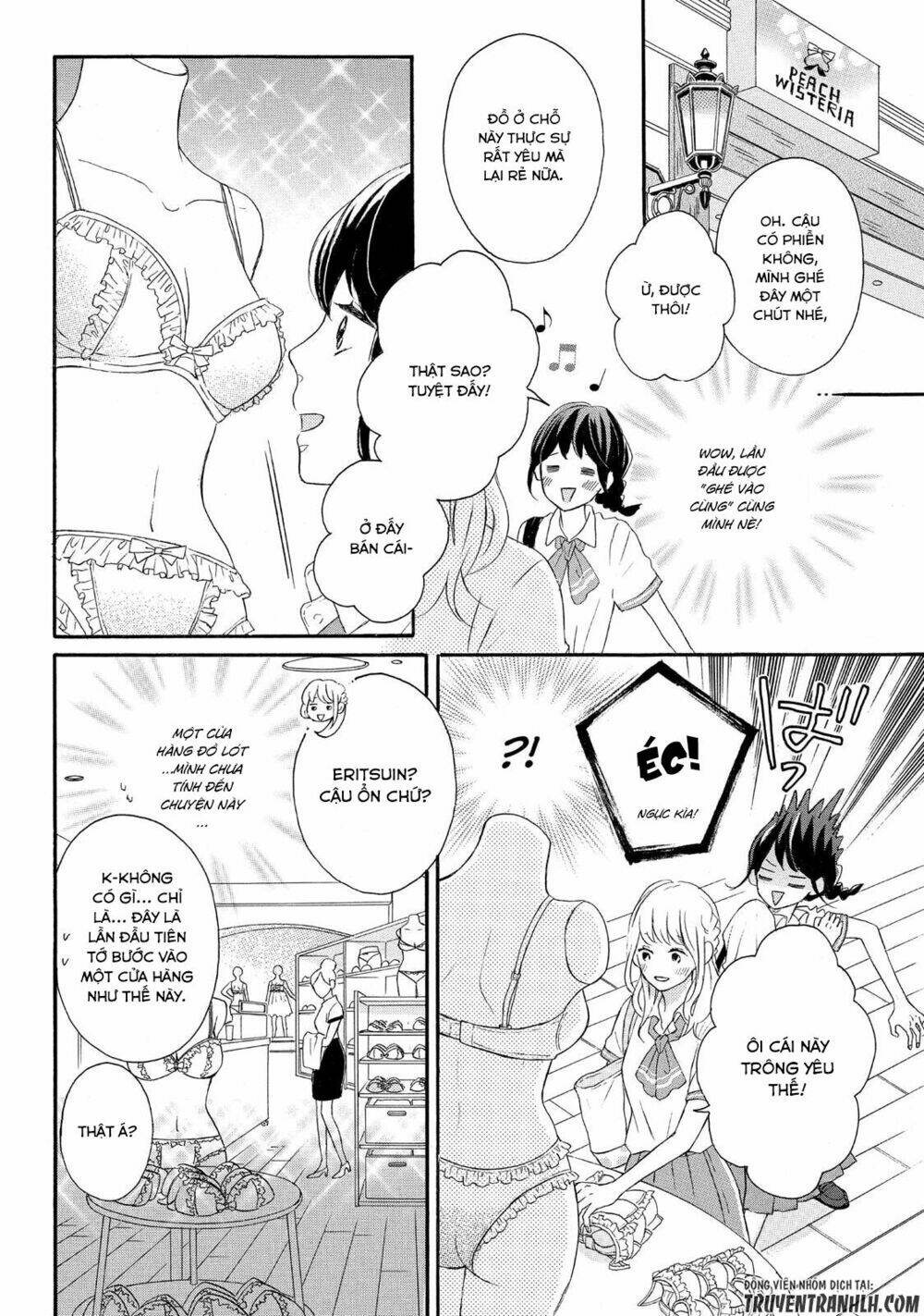 Koi Wazurai no Ellie - Chapter 3 - Page 8