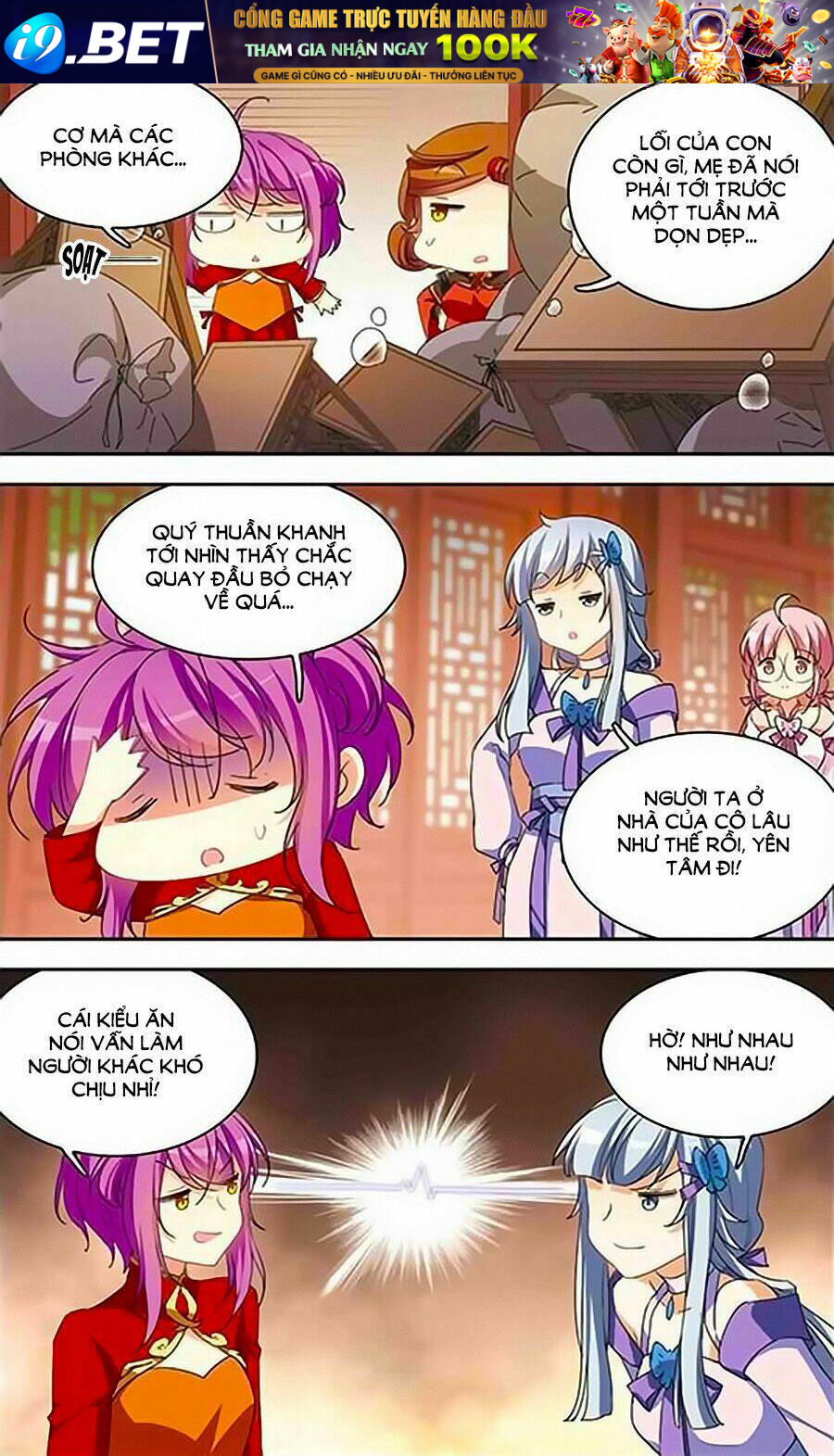 Thiên Giáng Hiền Thục Nam - Chapter 129.9 - Page 3