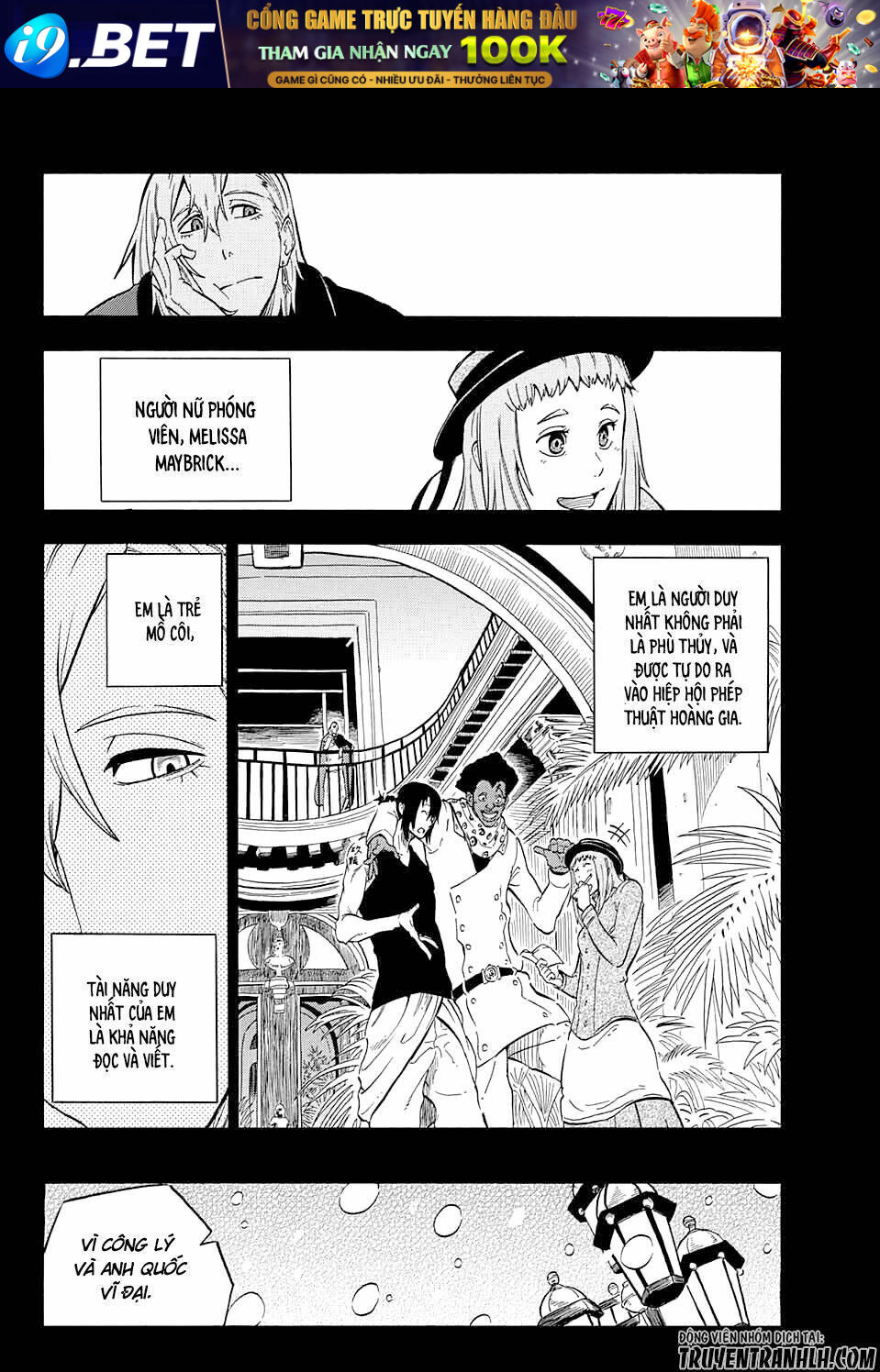 K.K. in the City of Fog - Chapter 3 - Page 9