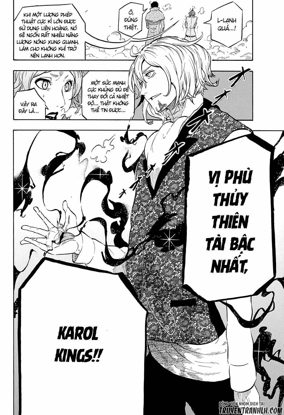 K.K. in the City of Fog - Chapter 3 - Page 32