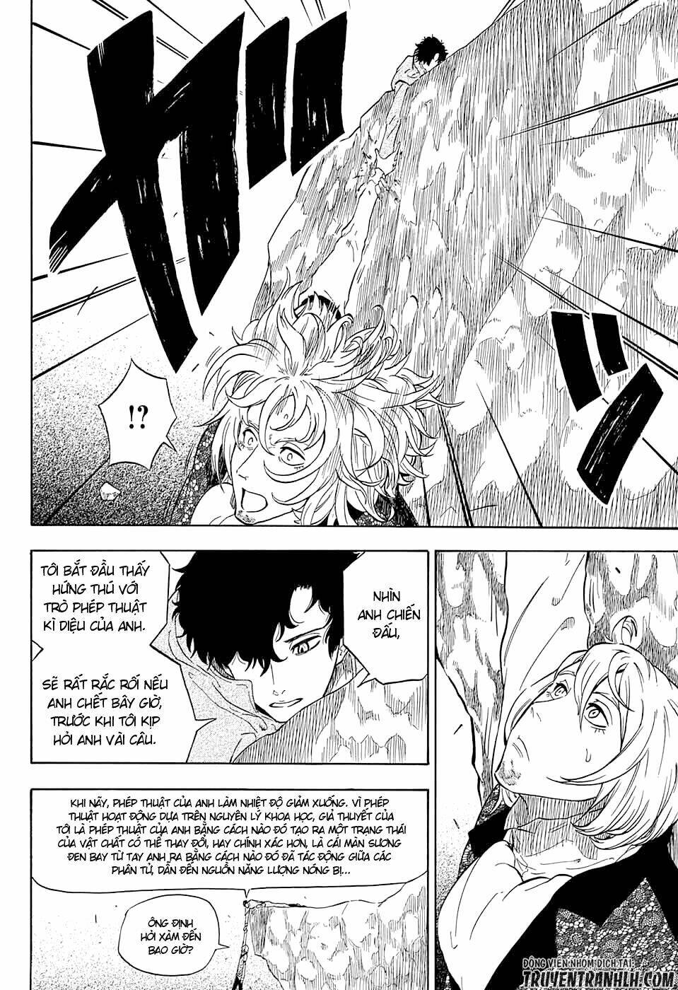 K.K. in the City of Fog - Chapter 3 - Page 38