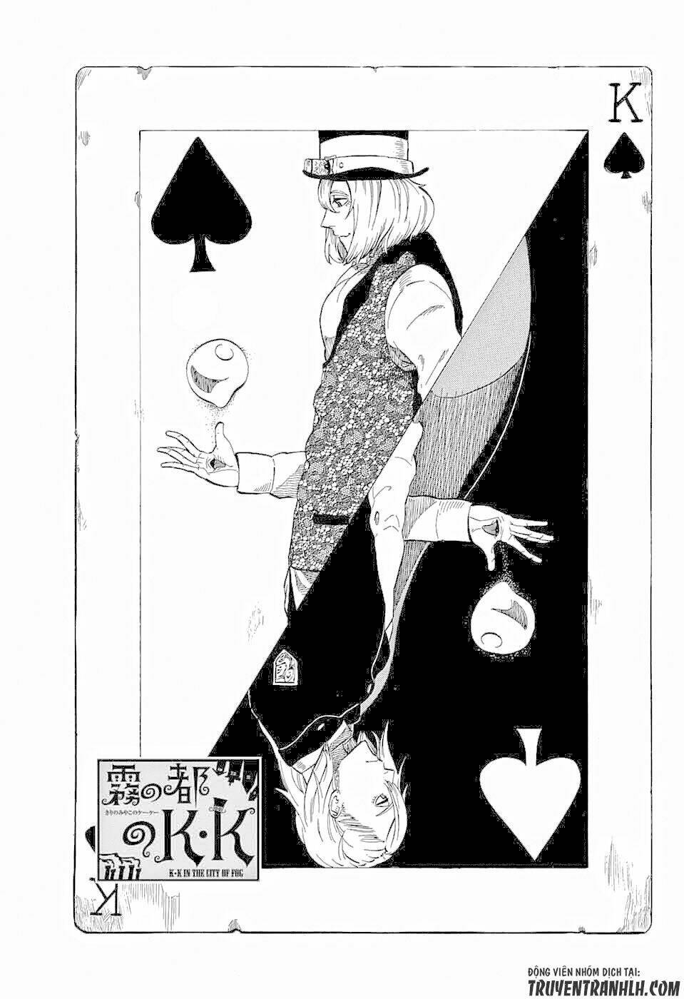 K.K. in the City of Fog - Chapter 3 - Page 3