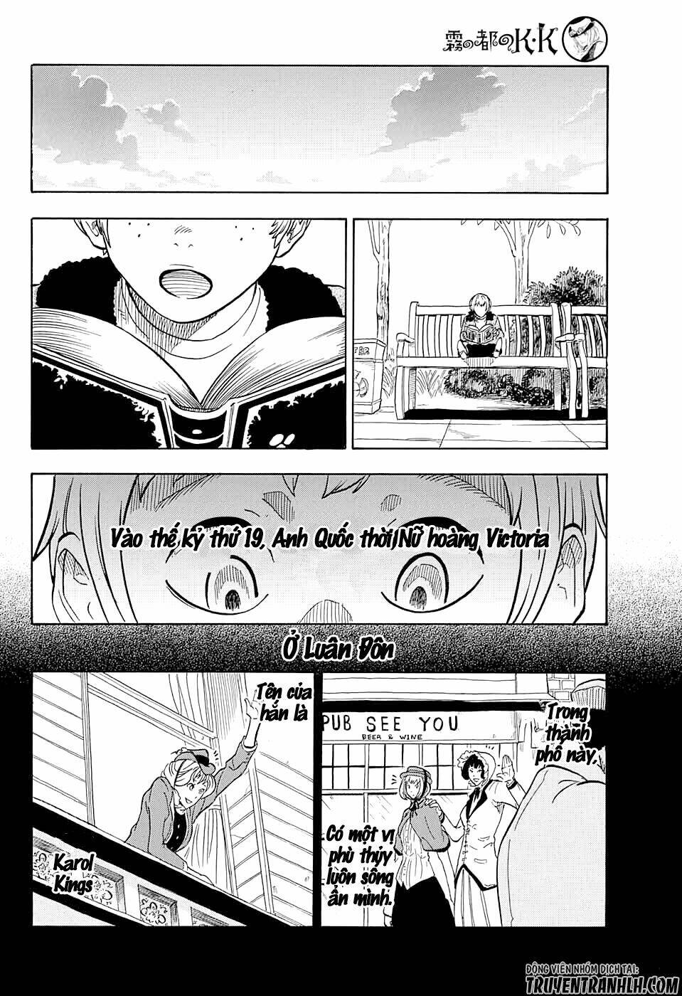 K.K. in the City of Fog - Chapter 3 - Page 47