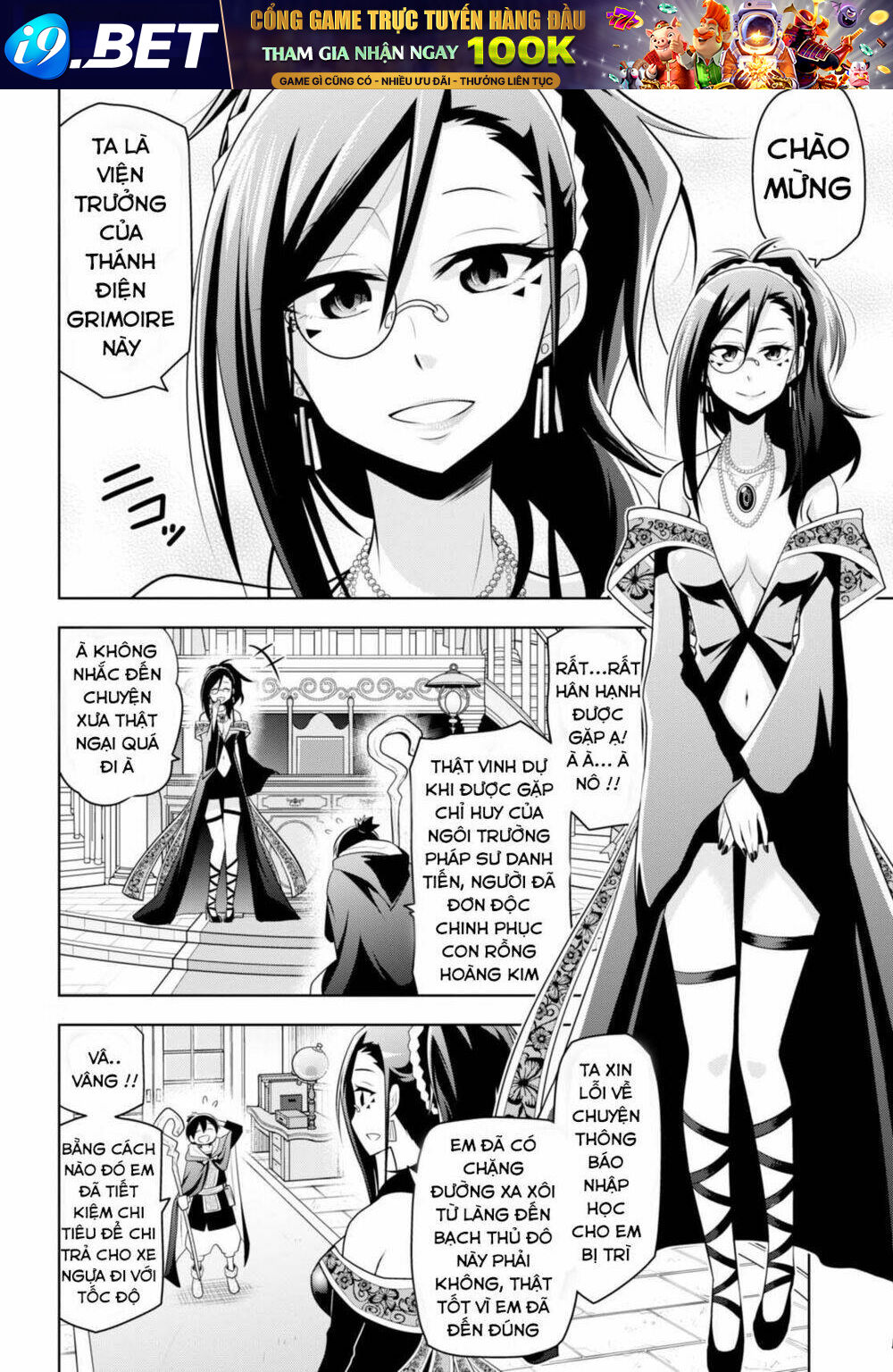 Kenja Chan Wa Satottenai! - Chapter 1 - Page 10